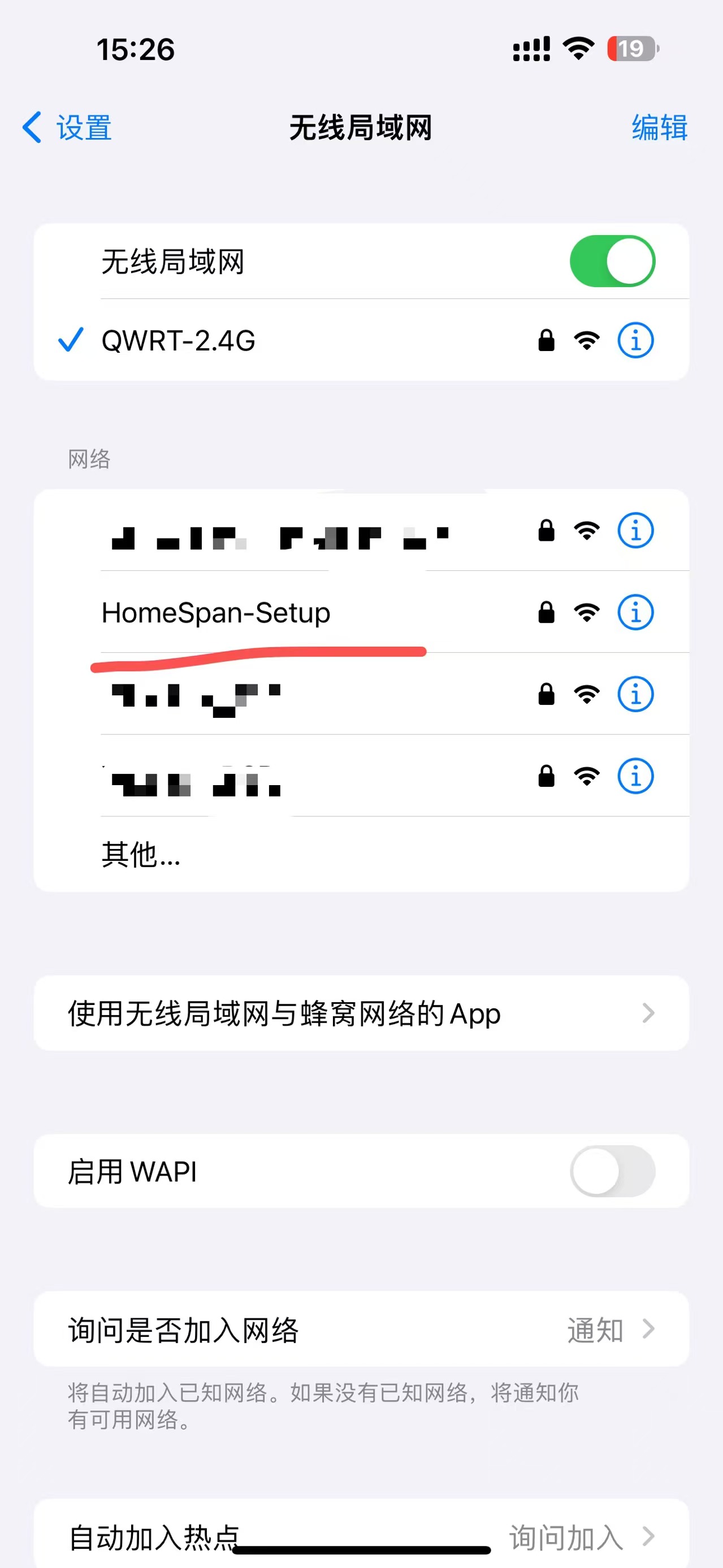 有帮助的截图