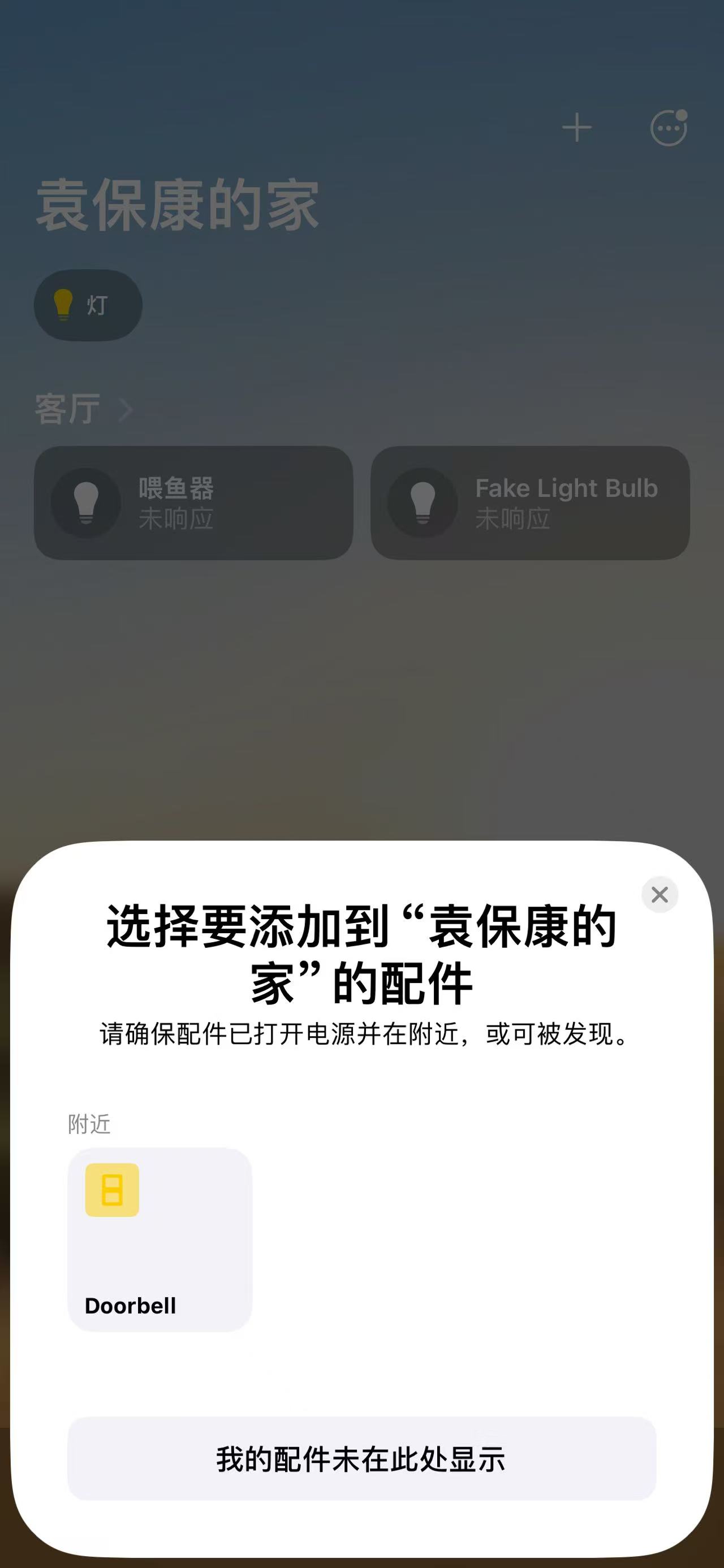 有帮助的截图