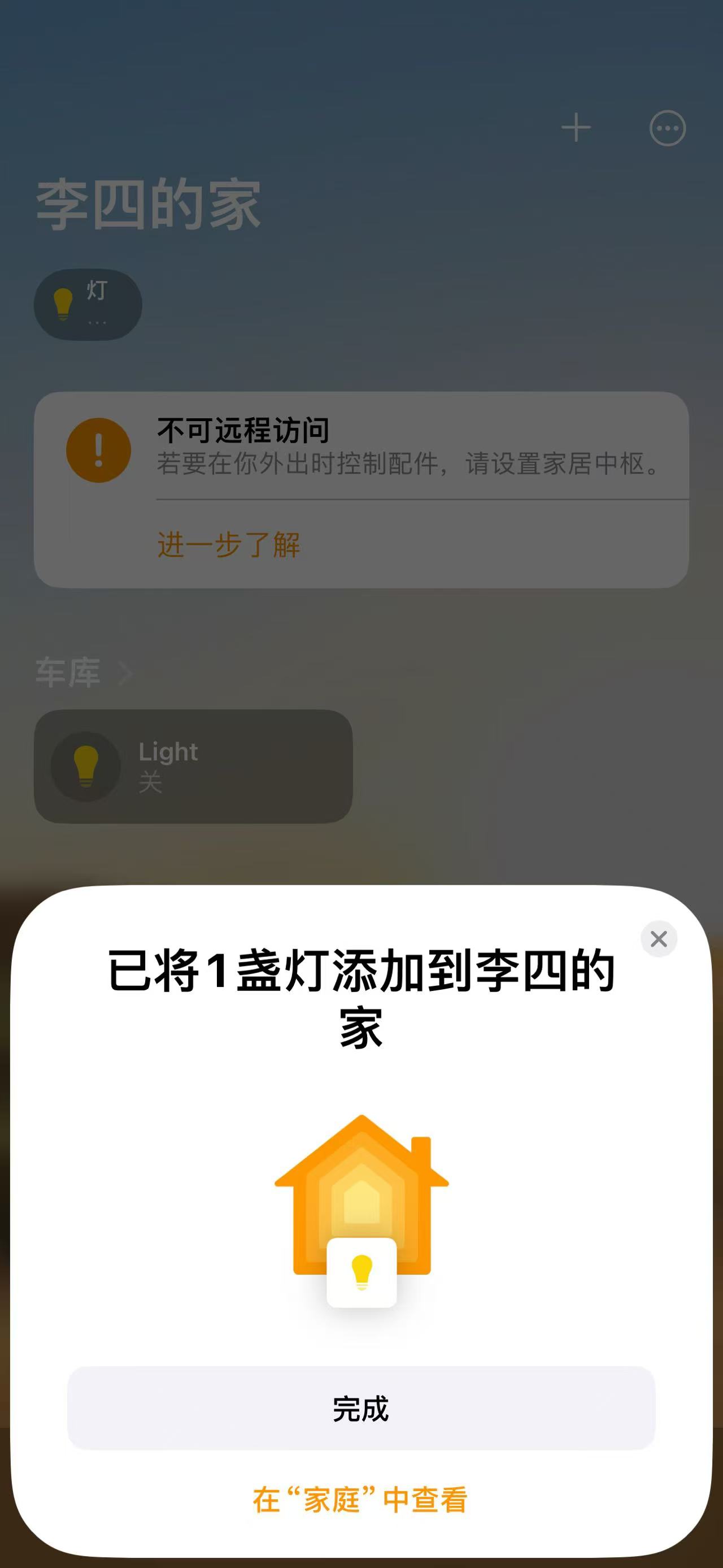 有帮助的截图