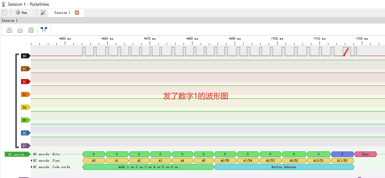 有帮助的截图