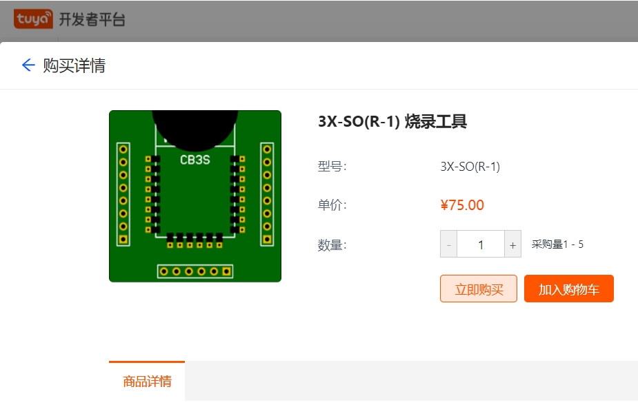 有帮助的截图